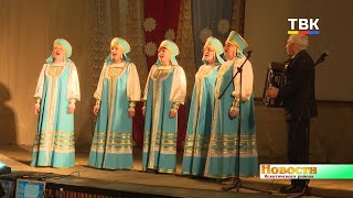 Дом культуры с. Верх-Коён первым открыл конкурсный проект «Мы – частица нашего района»