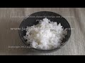 Steamed Rice Recipe - Japanese Cooking 101
