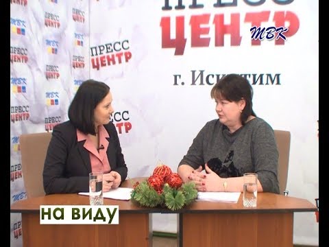 «На виду» Реализация закона о государственной регистрации права «На виду» Реализация закона о государственной регистрации права