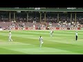 We all shagged matilda SCG Ashes 2010-2011