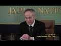 長谷部恭男 東京大学教授 2014.3.28
