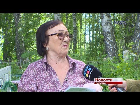 Житейский вопрос ритуального характера: пенсионерка три года восстанавливает могилу матери