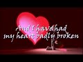 Please Be Careful With My Heart - Sarah Geronimo & Christian Bautista (Lyrics)