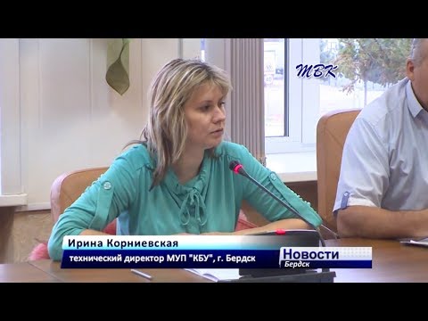 В Бердске зафиксированы перебои с теплом и горячей водой