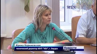 В Бердске зафиксированы перебои с теплом и горячей водой