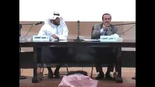 محاضرة في الفلسفة في التحليل التاريخي واستشراف المستقبل محاضرة في الفلسفة في التحليل التاريخي واستشراف المستقبل