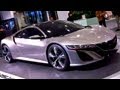 Honda Nsx Concept (acura) - Youtube