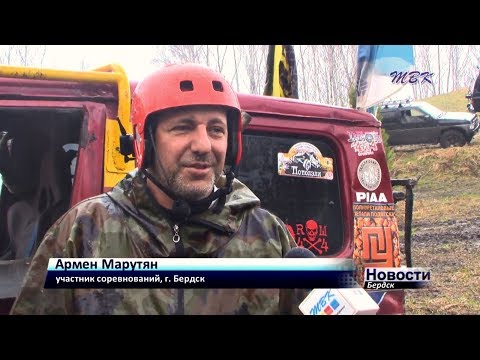 Бердчанин взял золото экстремальных гонок «Бурундучьи бега»