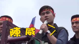 20140402 不只來來哥！「幹幹哥」幹幹叫笑歪眾人 動新聞