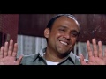 Maine Pyar Kiya