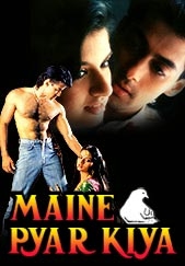 مشاهدة الفلم الهندي المثير Maine Pyar Kiya1989 مشاهدة مباشرة اون لاين  Movieposter
