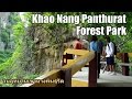 Travel Videos Cha Am Thailand Hua Hin Travel Videos