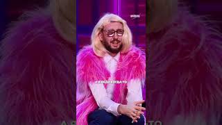 Глюкоза и продюсер