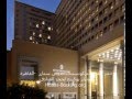فندق انتركونتيننتال سيتي ستارز القاهرة-الفنادق-القاهرة-5
