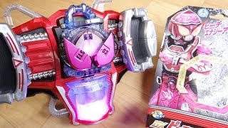 変身音はアラビアン！？DXピーチエナジーロックシード 仮面ライダーマリカ DXゲネシスドライバー&ソニックアローで音声確認レビュー！鎧武(ガイム) メロン レモン チェリー