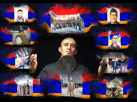 Vahan Khachatryan - Heros Kamavornere