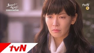 로맨스가 필요해3 - 1회 예고 30s (상시)