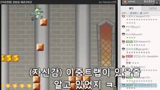 [PD대정령] 대예상2