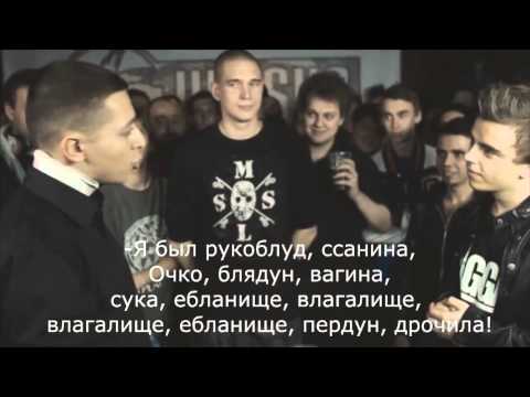 Омск Википедия Лечение руками Чудеса Божьи