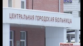 Три аварии в один день случились в Искитиме