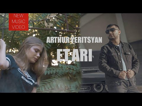 Arthur Yeritsyan - Et Ari