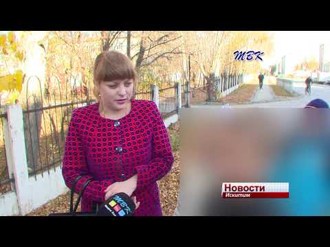 В мессенджерах начала распространяться информация о том, что сегодня в Искитиме якобы пытались похитить ребенка