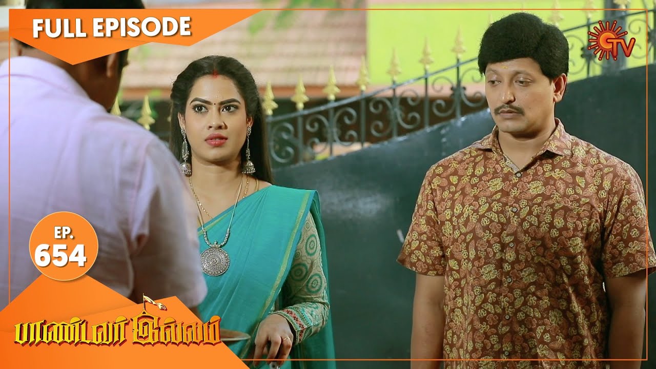 Pandavar Illam - Ep 654 | 12 Jan 2022 | Sun TV Serial | Tamil Serial