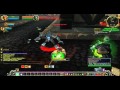 Zone de départ Worgen sur Aurore Part1