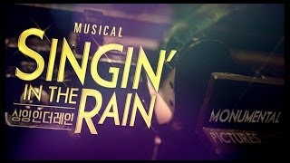 Musical [SINGIN' IN THE RAIN] Official Trailer