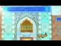 مرتضى العبودي -انا غريب - لطميات - جديدة - 2014-2015