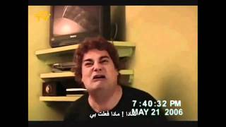 video gag algerien