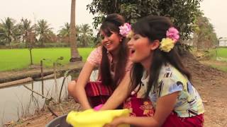 สาวอีสานรอรัก - นิเทศฯ รังสิต