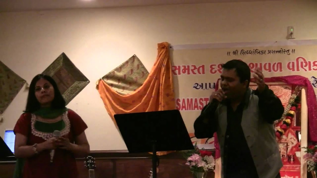 Chori Kiya Re Jiya - By Bhavesh Khatri & Leena Kore - YouTube