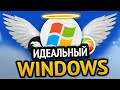   WINDOWS    , ,   Windows 10  Windows 11