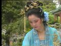 Ji Duo Chou - Teresa Teng