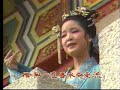 Ji Duo Chou - Teresa Teng