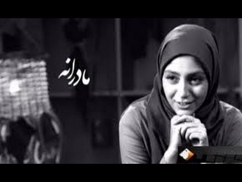 خانواده از دوربین سینما، قسمت نوزدهم، سریال مادرانه، بخش نخست