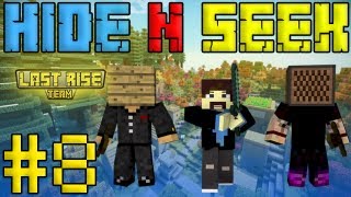 Minecraft Прятки / Hide N Seek #8 - Неуловимое бревно [LastRise]