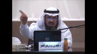 محاضرة حوار المثقفين محاضرة حوار المثقفين