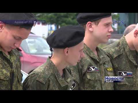 Под Тверью бердские поисковики нашли останки пяти советских солдат Под Тверью бердские поисковики нашли останки пяти советских солдат