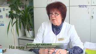 «На виду». Клещи: мифы и реальность