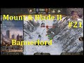 Mount & Blade II Bannerlord Прохождение - Охрана замка Орманпард #21