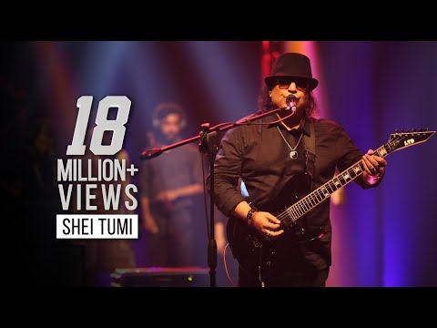 Shei tumi keno eto ochena hole by ayub bacchu