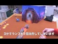 シディババ　ボードゲーム ダンジョン探索ボードゲーム「シディババ」レビュー | Board