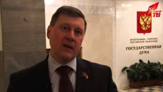 Коммунисты инициируют парламентское расследование в отношении Сердюкова