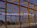ΜΕΤΑΛΛΙΚΑ ΚΤΙΡΙΑ - ΞΕΝΙΚΑΚΗΣ.wmv