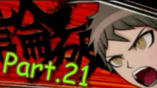 【超速推理アクション】スーパーダンガンロンパ2 実況プレイ part21