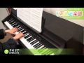 クオリア、youtube動画