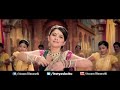 Lavani - Full Song | Zapatlela 2 | Adinath Kothare, Sonalee Kulkarni