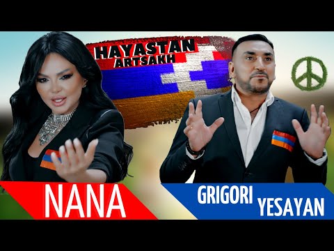 Nana & Grigori Esayan - Hayastan Artsakh